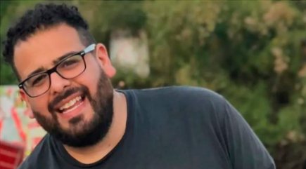 Virrey del Pino exige justicia por el docente Cristian Pereyra